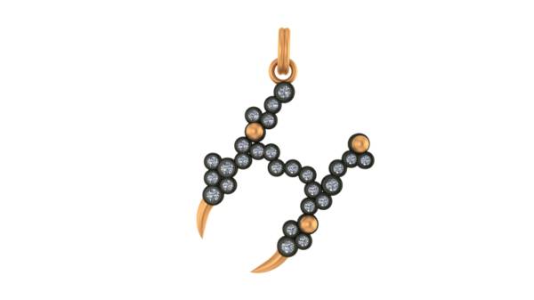 DYLAN LETTER "H" NECKLACE