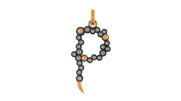 DYLAN LETTER "P" NECKLACE