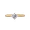 LOVE RING - Image 2